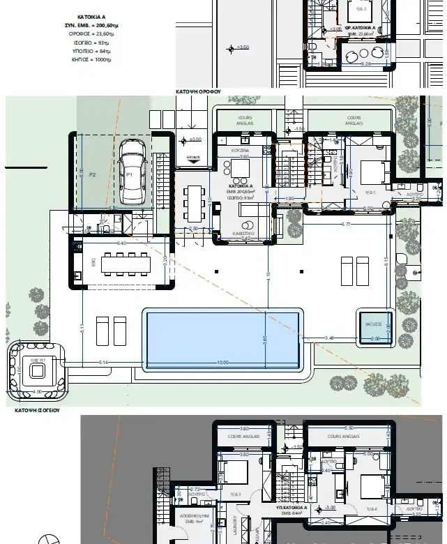 Kamaria Alyko / Plot with Building Permit for Two Villas / 640616