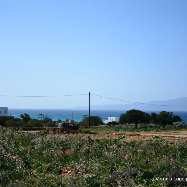 Kamaria Alyko / Plot with Building Permit for Two Villas / 640616