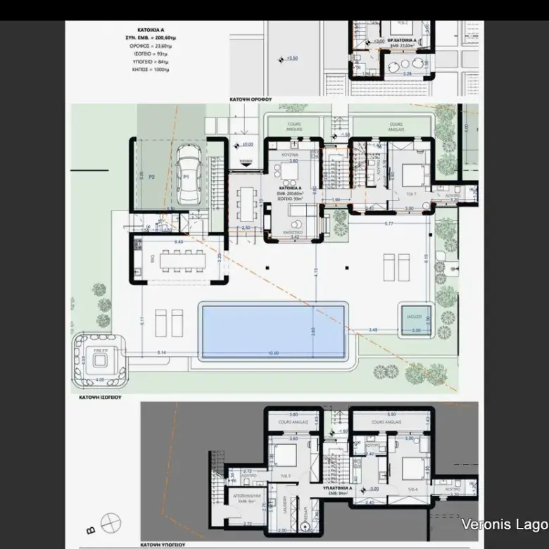 Kamaria Alyko / Plot with Building Permit for Two Villas / 640616
